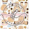 P 191 - Pannello Giraffina